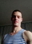 Денис, 25 лет, Ростов-на-Дону