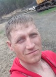 Станислав, 34 года, Комсомольск-на-Амуре