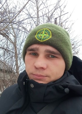 Dobruii, 23, Россия, Новочеркасск
