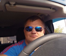 Виктор, 47 лет, Ефремов
