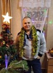 Сергей, 48 лет, Шахты