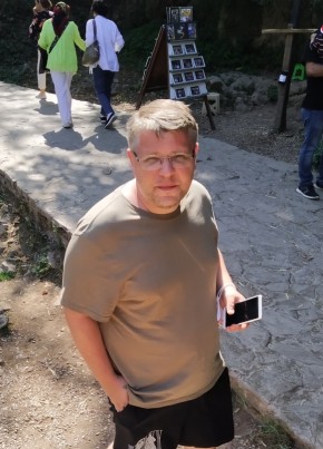 Александр