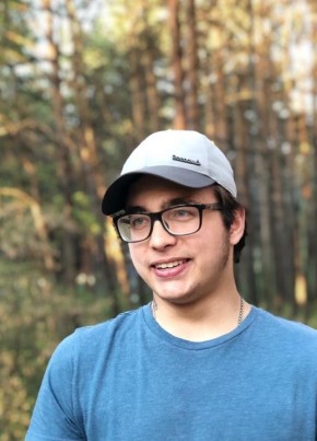 Vasil, 25, Russia, Naberezhnyye Chelny