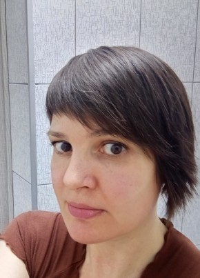 Ольга из Челябинска 45 лет
