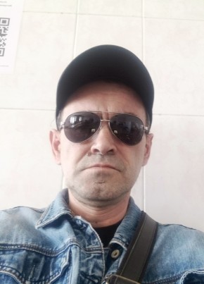 Сергей