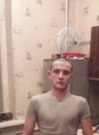 Илья, 29 лет, Раменское
