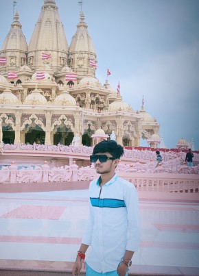 Pankaj, 22, India, Surendranagar