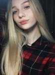 Диана, 25 лет, Київ