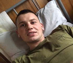 Дмитрий, 28 лет, Краматорськ