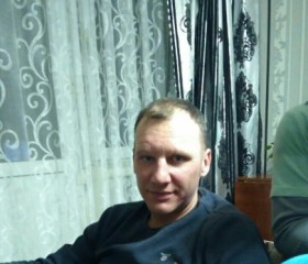 Евгений, 44 года, Бишкек