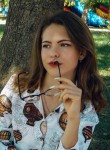 Elis - Майкоп