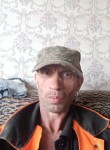 Алексей, 50 лет, Пермь