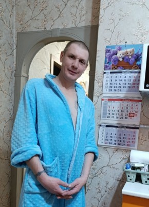 Сергей