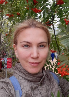 Евгения из Якутска 47 лет