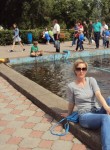 Nataliya, 50, Severodonetsk