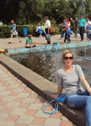 Наталия, 50, Україна, Сєвєродонецьк