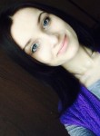 Екатерина, 29 лет, Брянск