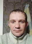 Виктор, 39 лет, Новороссийск