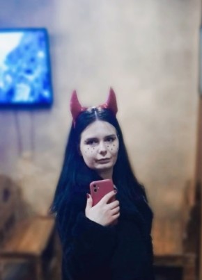 Светлана, 28, Россия, Щёлково