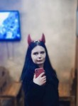 Светлана, 28 лет, Щёлково