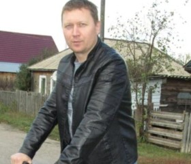 Андрей, 35 лет, Рубцовск