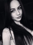 Анастасия, 26 лет, Горад Барысаў