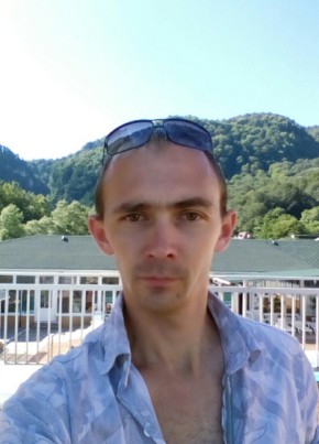 Виталий, 37, Россия, Хадыженск