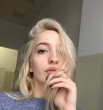 Катрина