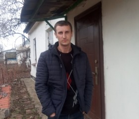 Сергей, 40 лет, Макіївка