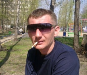 Вадим, 46 лет, Магілёў