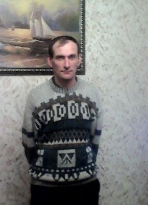 Дмитрий, 45, Россия, Княгинино