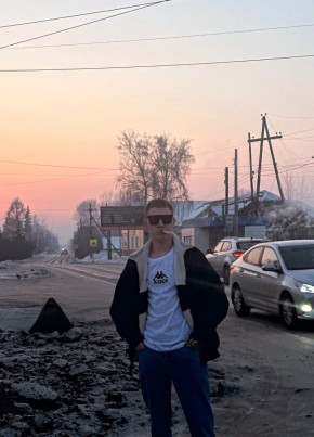 Egor, 19, Россия, Богучаны