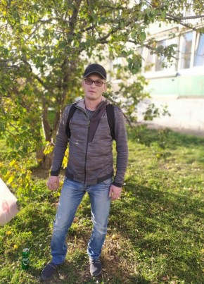 Эдуард, 43, Россия, Уфа