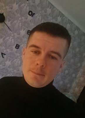 Дмитрий из Драгічына 28 лет