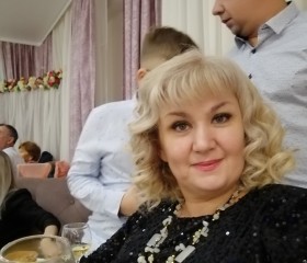 Ира, 47 лет, Уфа