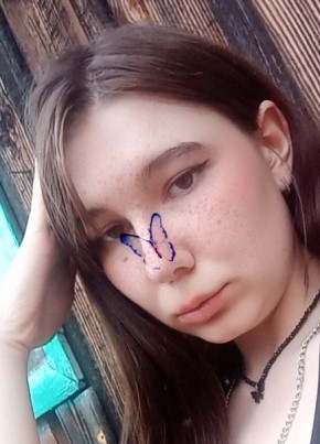Галина, 19, Россия, Алапаевск