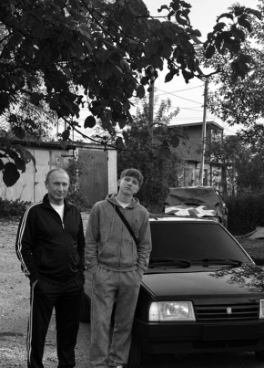Кирилл