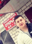 Дмитрий, 29 лет, Евпатория