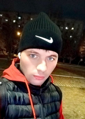 Александр, 32, Россия, Иркутск