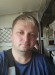 Станислав, 38 лет, Омск