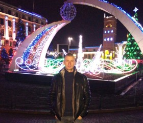 Dima, 39, Nuernberg