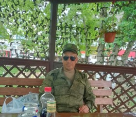 Александр, 41 год, Буденновск