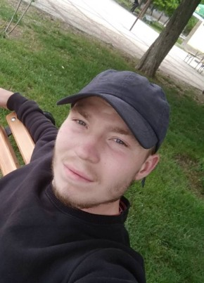 Андрей, 25, Україна, Кілія