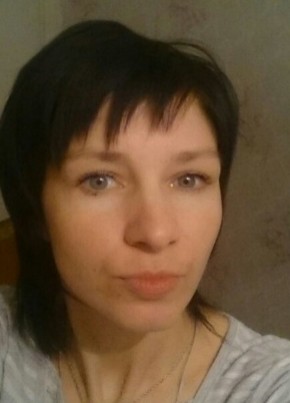 Анастасия, 33, Россия, Новосибирск