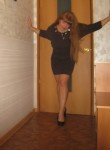 Анна, 33 года, Челябинск