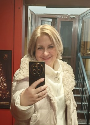 Надежда из Санкт-Петербурга 53 года