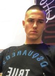 Dimitar19, 26 лет, Стара Загора