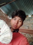 Abhishek jonwal, 22 года, Jaipur