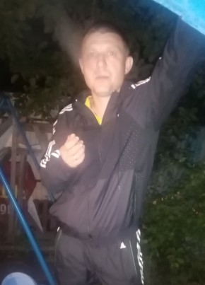 Виталий, 42, Україна, Київ