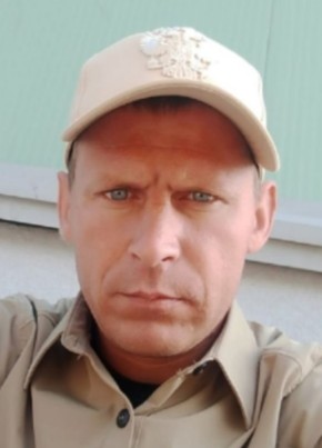Gennadiy, 35, Russia, Moscow
